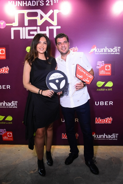 Kunhadi Taxi Night 21st edition Part1